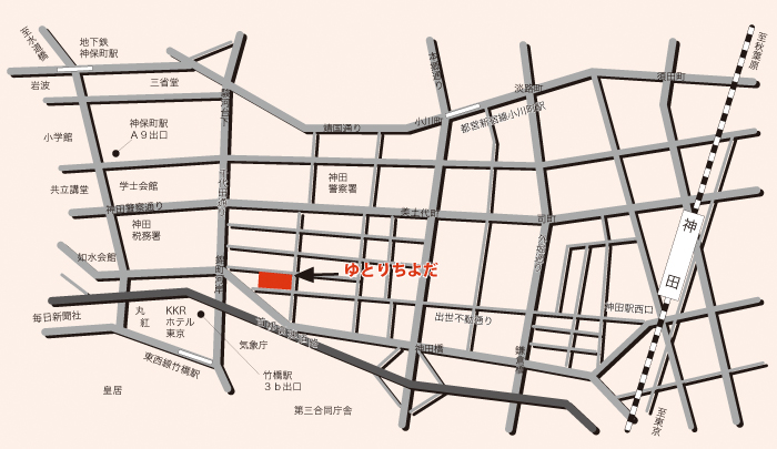 窓口のご案内